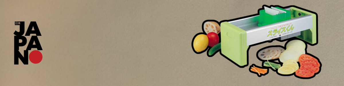 Japonské profi kráječe Chiba Kogyosho